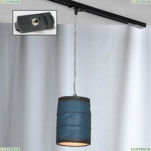 LSP-9525-TAB Трековый светильник однофазный Lussole LOFT (Люссоль), Track Lights