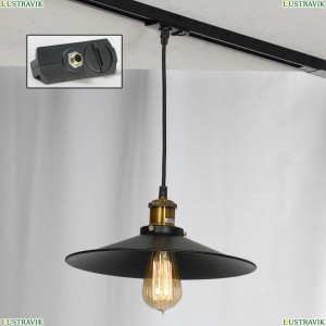 LSP-9601-TAB Трековый светильник однофазный Lussole LOFT (Люссоль), Track Lights