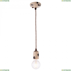 LSP-8159 Подвесной светильник Lussole LOFT (Люссоль), Vermilion