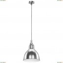 765014 Подвесной светильник Lightstar, Loft